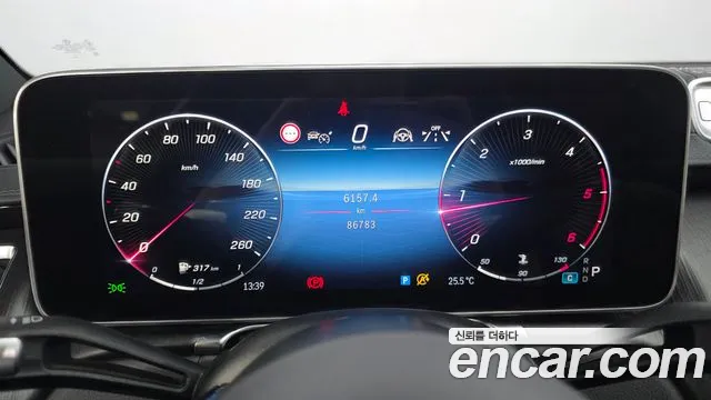 Mercedes-Benz S-Класс 2021 thumb 8