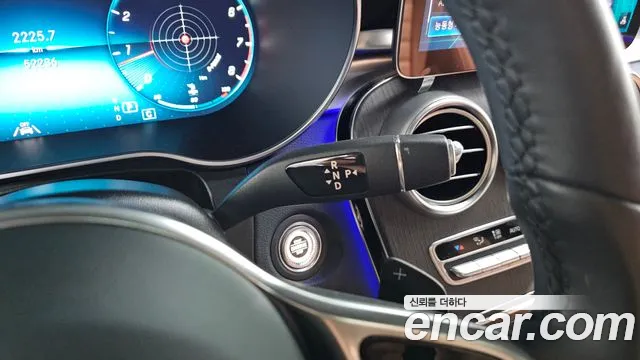 Mercedes-Benz GLC 2021 thumb 9