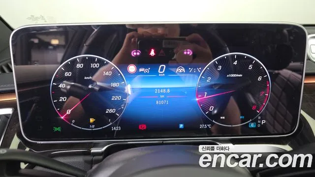 Mercedes-Benz S-Класс 2021 thumb 8