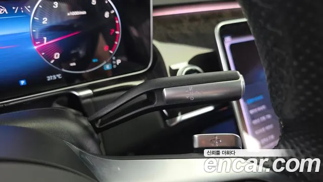 Mercedes-Benz S-Класс 2021 thumb 9
