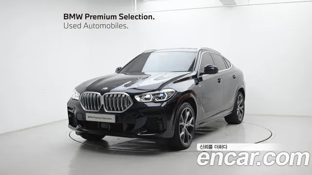 BMW X6 2023 thumb 12