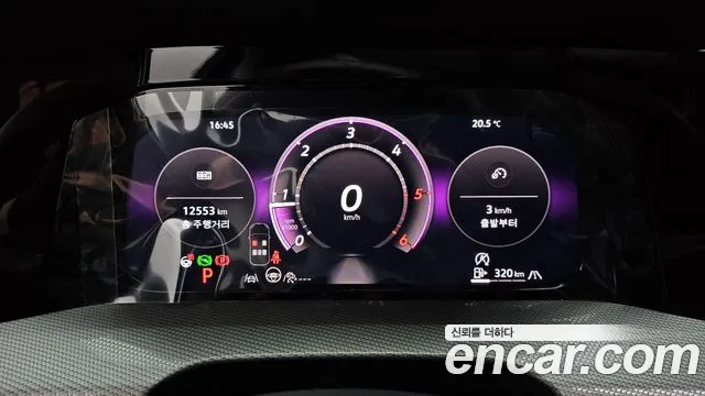 Volkswagen Golf Sportsvan 2026 thumb 8