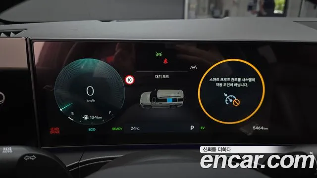 Hyundai Santa Fe 2026 thumb 8