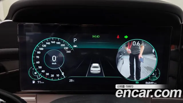 Hyundai Grandeur 2022 thumb 8
