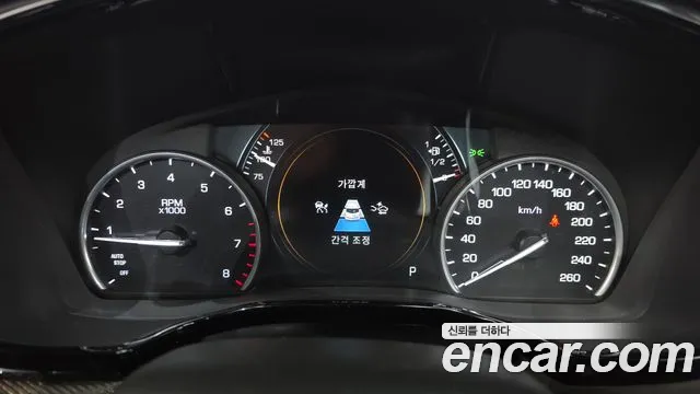 Cadillac XT5 2018 thumb 8