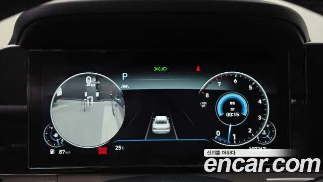 Hyundai Grandeur 2021 thumb 8