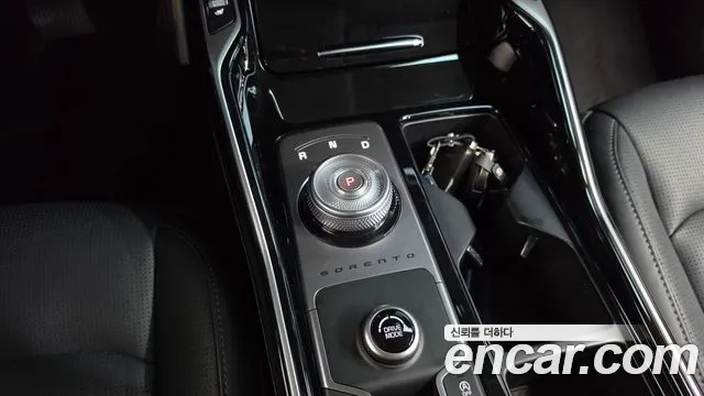 Kia Sorento 2023 thumb 9