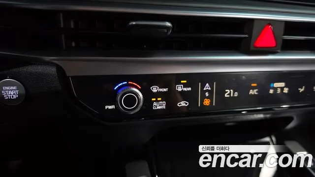 Kia Sorento 2023 thumb 12