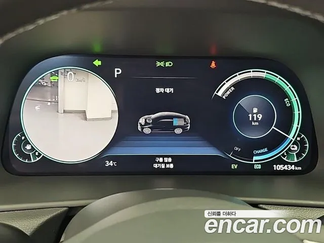 Hyundai Sonata 2022 thumb 6