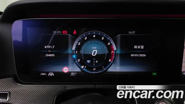 Mercedes-Benz E-Класс 2019 thumb 8