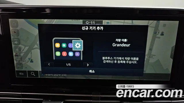 Hyundai Grandeur 2022 thumb 12