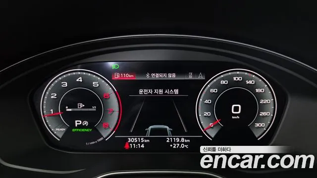 Audi A4 2023 thumb 8