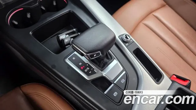 Audi A4 2023 thumb 9