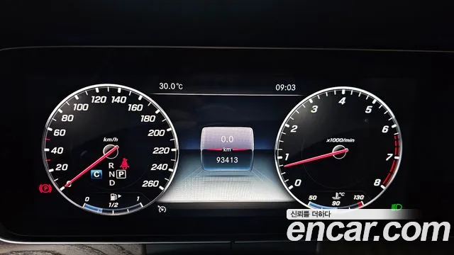 Mercedes-Benz E-Класс 2019 thumb 8