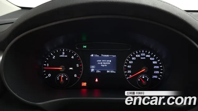 Kia Sorento 2020 thumb 7