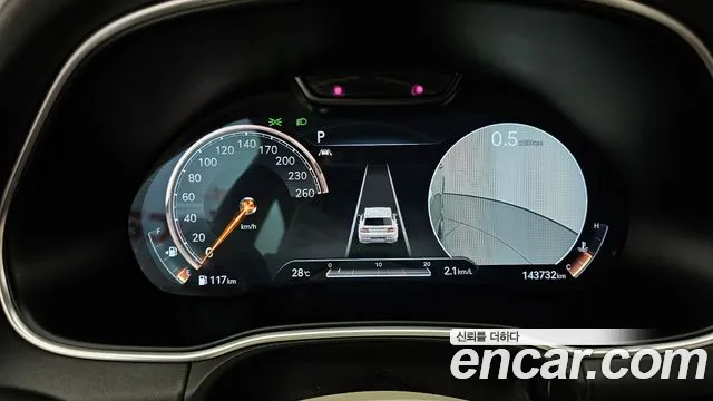 Genesis GV80 2020 thumb 8