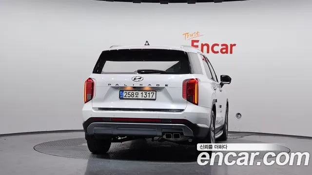 Hyundai Palisade 2022 thumb 3