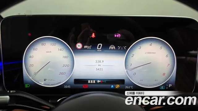 Mercedes-Benz S-Класс 2026 thumb 8