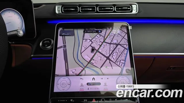 Mercedes-Benz S-Класс 2026 thumb 12