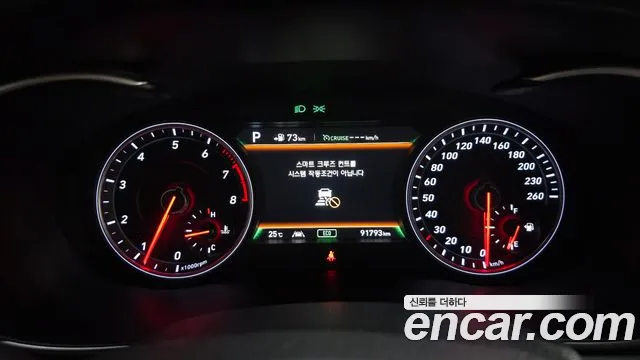 Genesis G70 2019 thumb 7