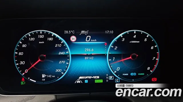 Mercedes-Benz AMG GT 2022 thumb 8