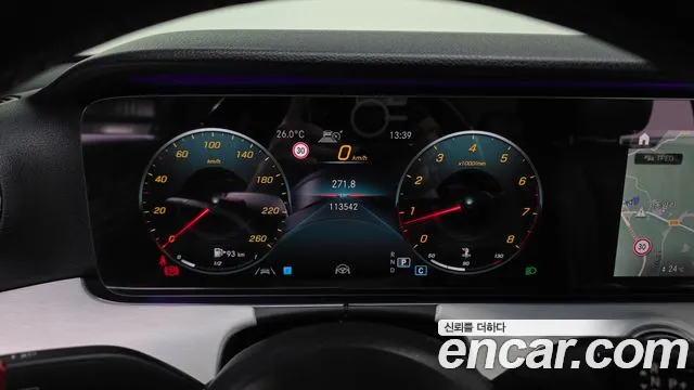 Mercedes-Benz E-Класс 2020 thumb 8