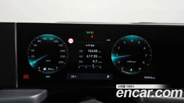 Hyundai Sonata 2023 thumb 8