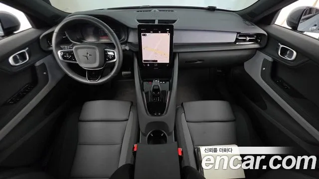 Polestar 2 2022 thumb 7