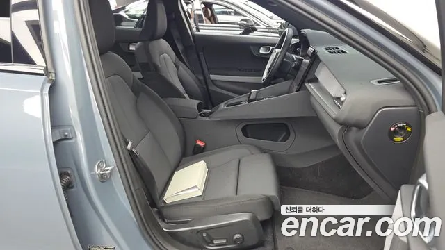 Polestar 2 2022 thumb 11