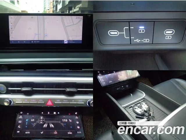 Hyundai Grandeur 2024 thumb 7