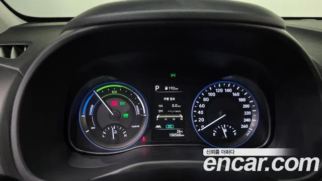 Hyundai Kona 2021 thumb 8