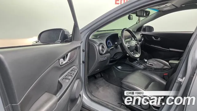 Hyundai Kona 2021 thumb 10