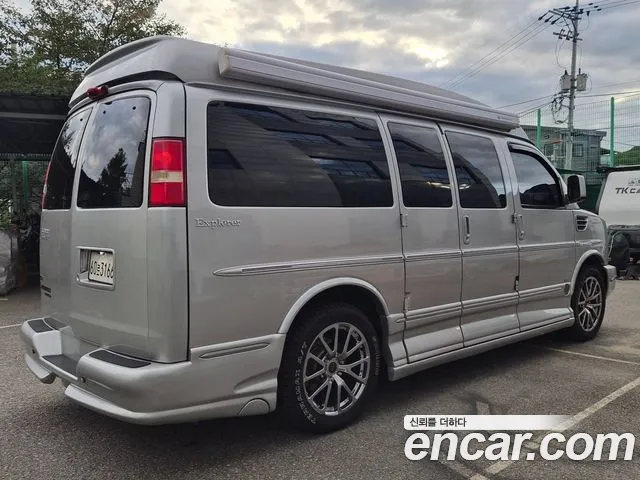 Chevrolet Express Van 2011 thumb 2