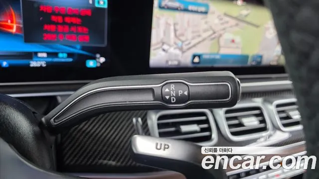 Mercedes-Benz GLE 2025 thumb 9