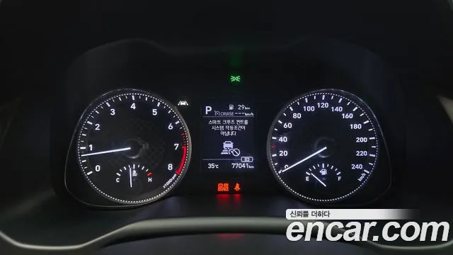Hyundai Avante 2019 thumb 7
