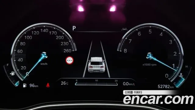 Genesis GV80 2022 thumb 8