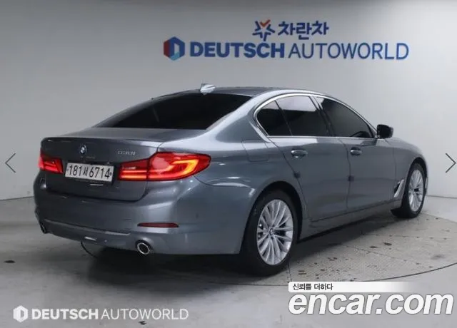 BMW 5-Series 2019 thumb 2