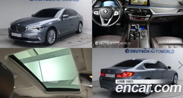 BMW 5-Series 2019 thumb 12