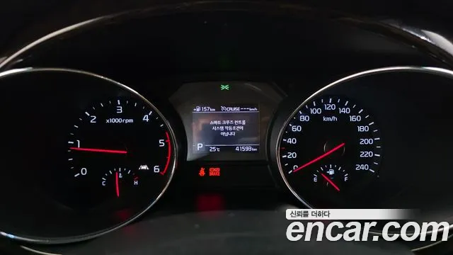Kia Carnival 2019 thumb 7
