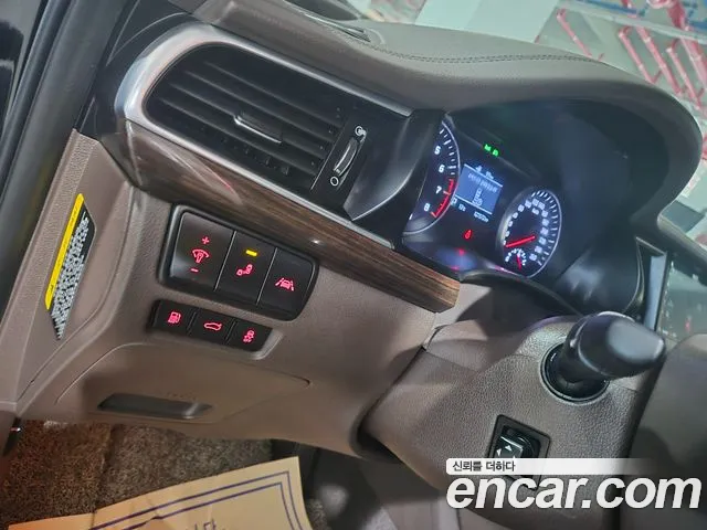 Kia K7 2018 thumb 6