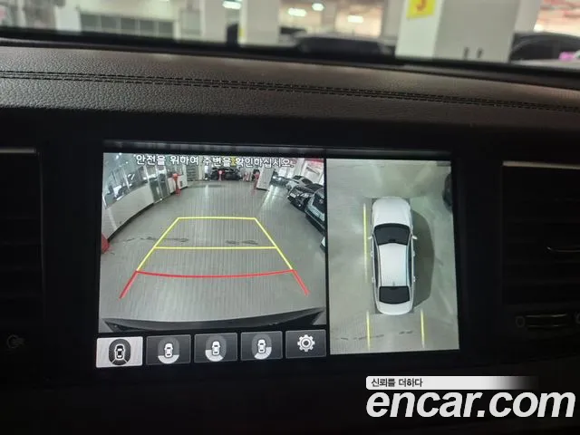 Kia K7 2018 thumb 9