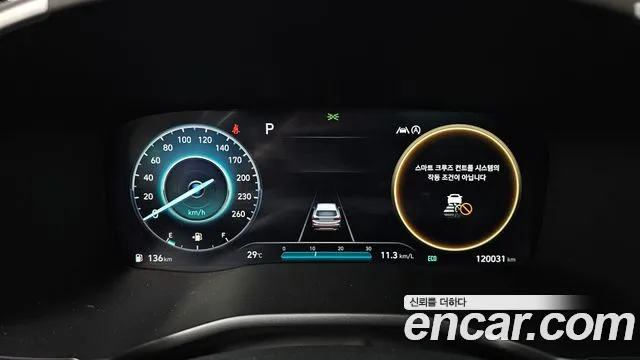 Hyundai Santa Fe 2022 thumb 7