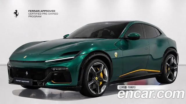 Ferrari Purosangue 2025 thumb 11