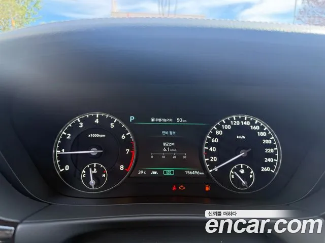 Genesis G90 2019 thumb 8