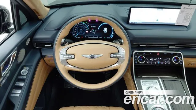 Genesis GV80 2023 thumb 8
