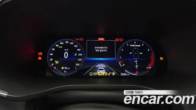 Renault-KoreaSamsung Arkana 2022 thumb 8