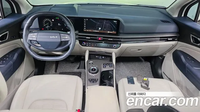 Kia Sportage 2025 thumb 6