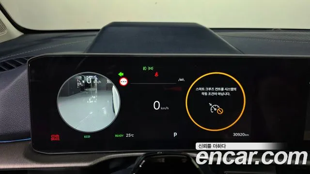 Kia Sportage 2025 thumb 7