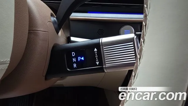 Hyundai Grandeur 2023 thumb 9