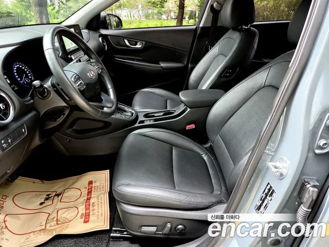 Hyundai Kona 2022 thumb 10
